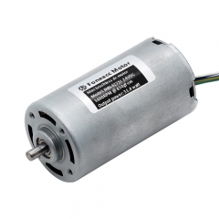 BL4275I B4275M 42 mm pequeño rotor innor bldc dc sin escobillas motor